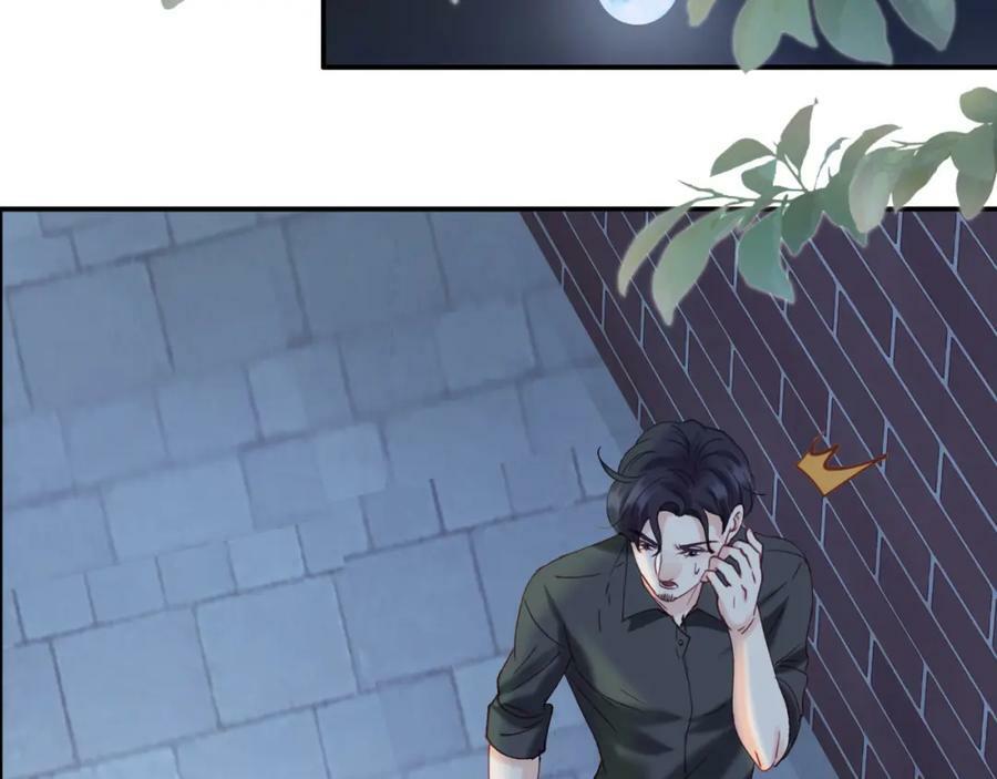 第二十回 不是他而是他61