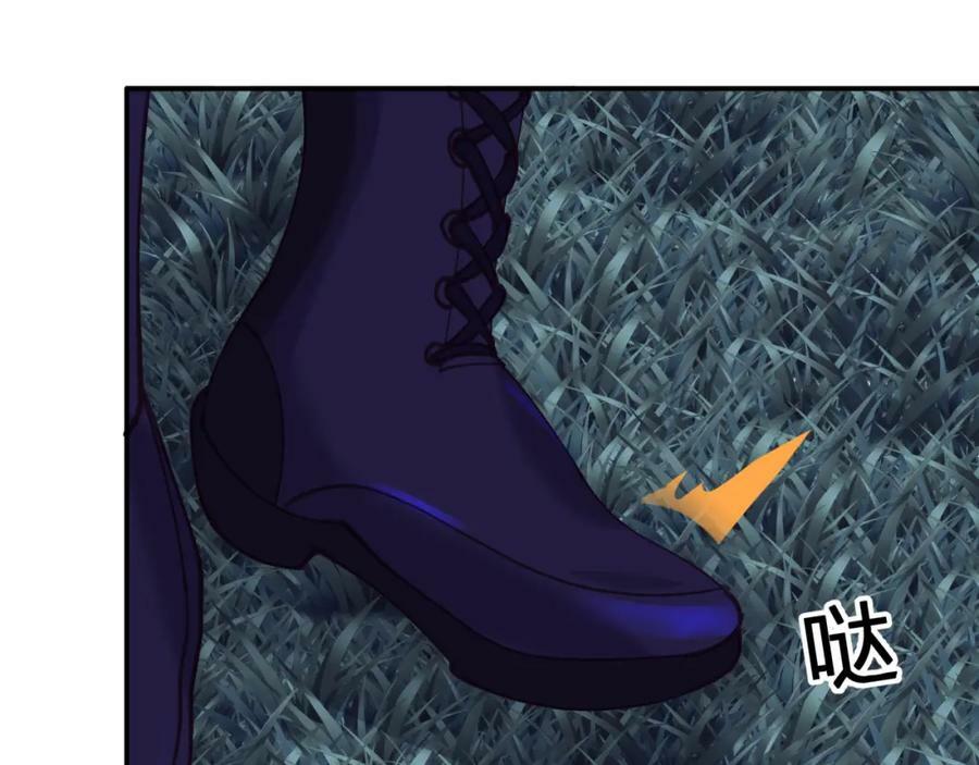 第十六回 相信你！！47
