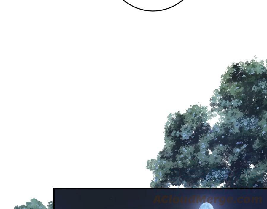 第十七回 斗狐42