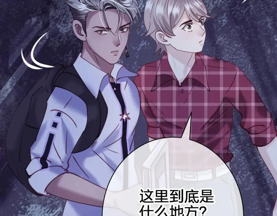 第四十八回 我不够了解他46