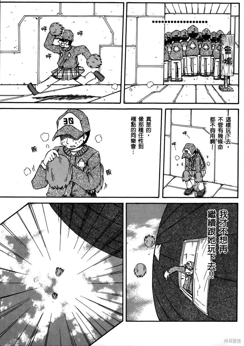 第04卷41