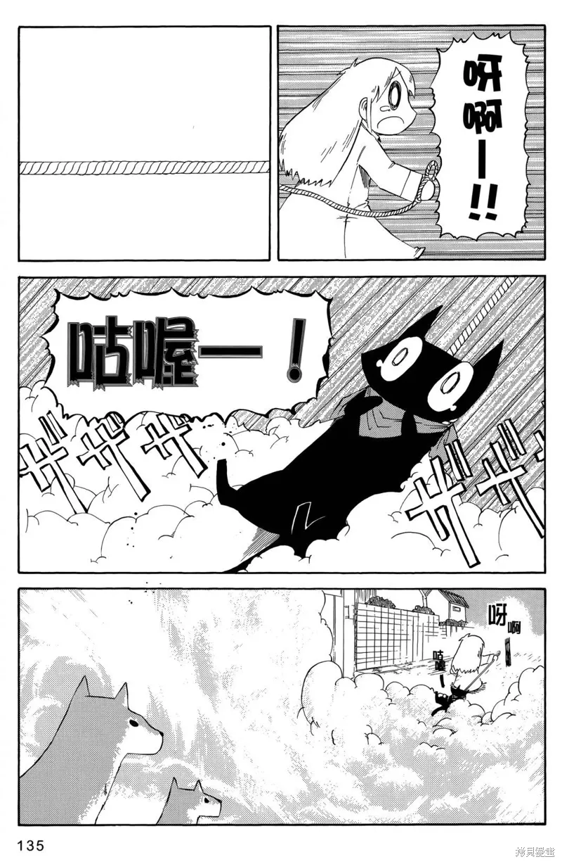 第05卷136