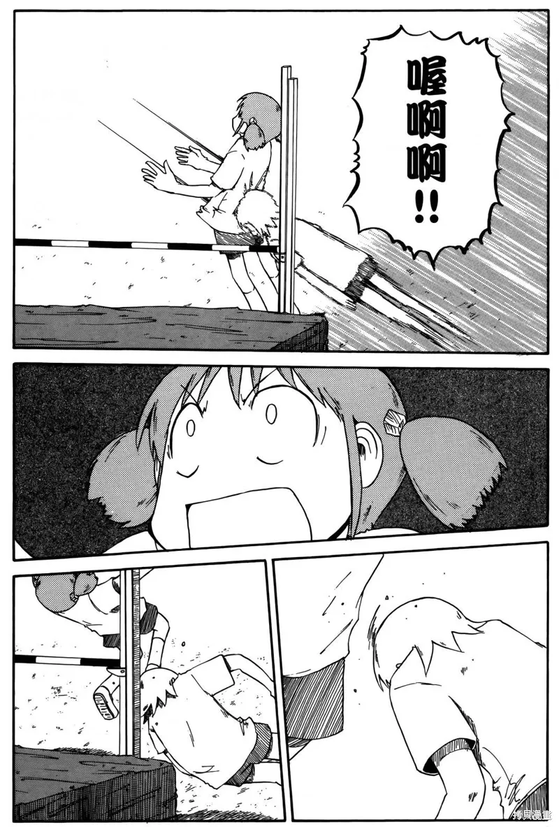 第04卷60