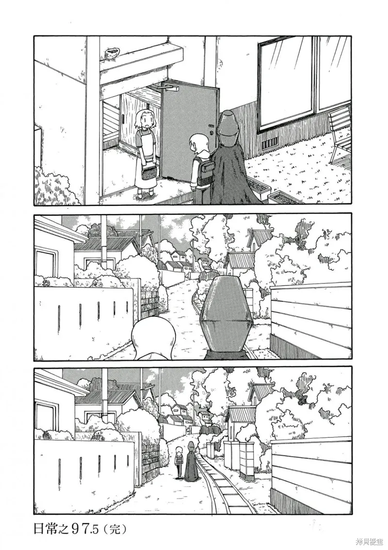 第06卷94