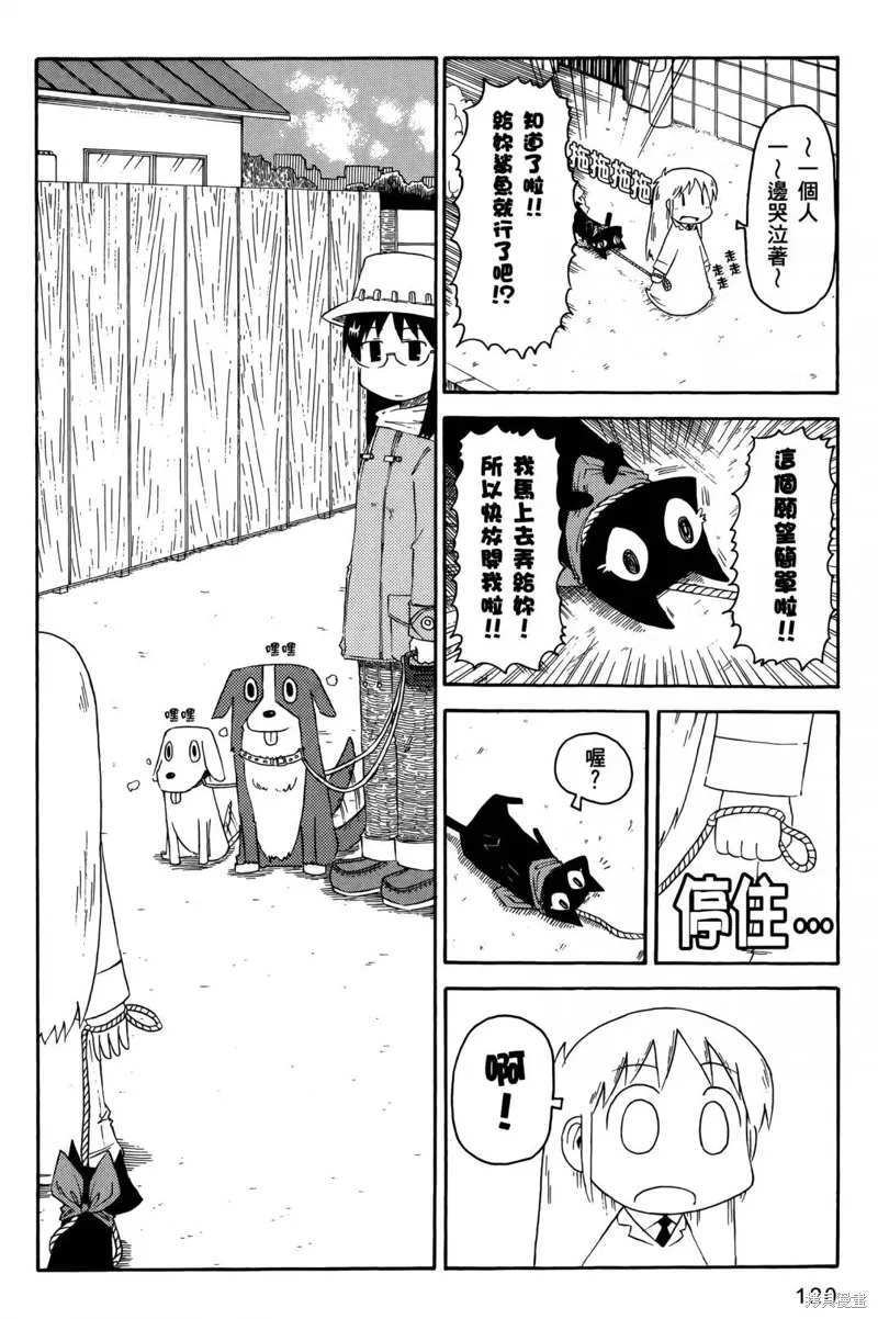 第05卷122