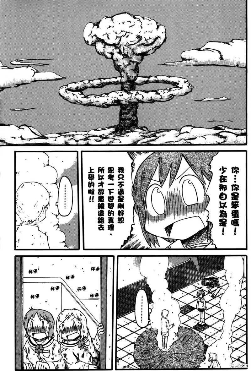 第02卷27