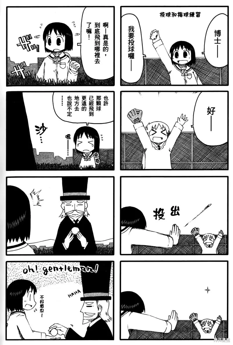 第03卷177