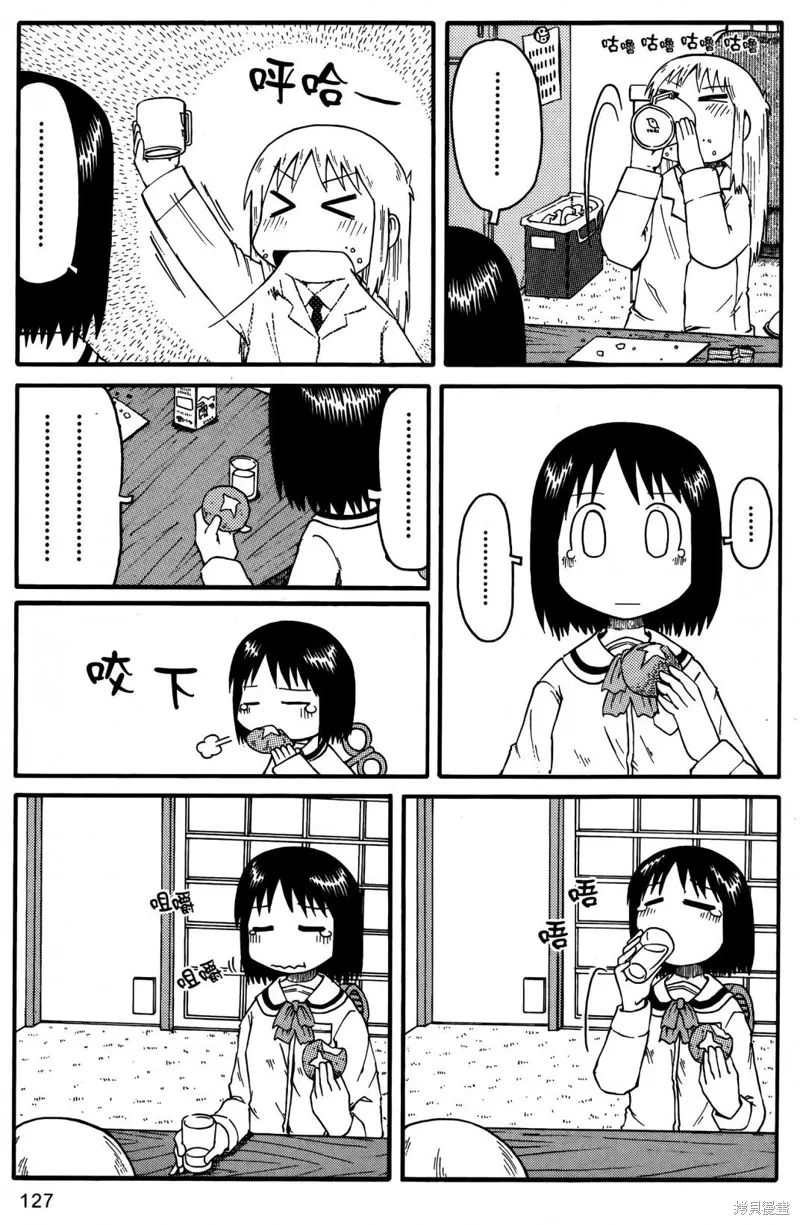 第01卷128