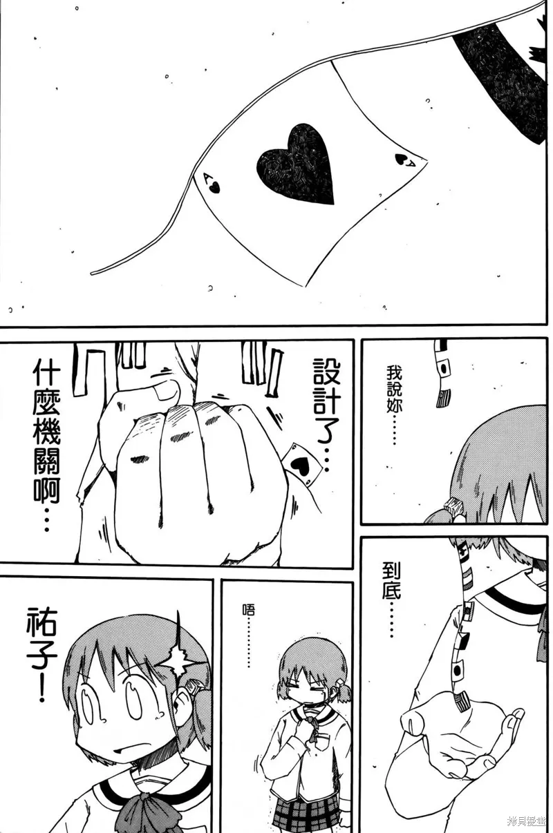 第02卷127