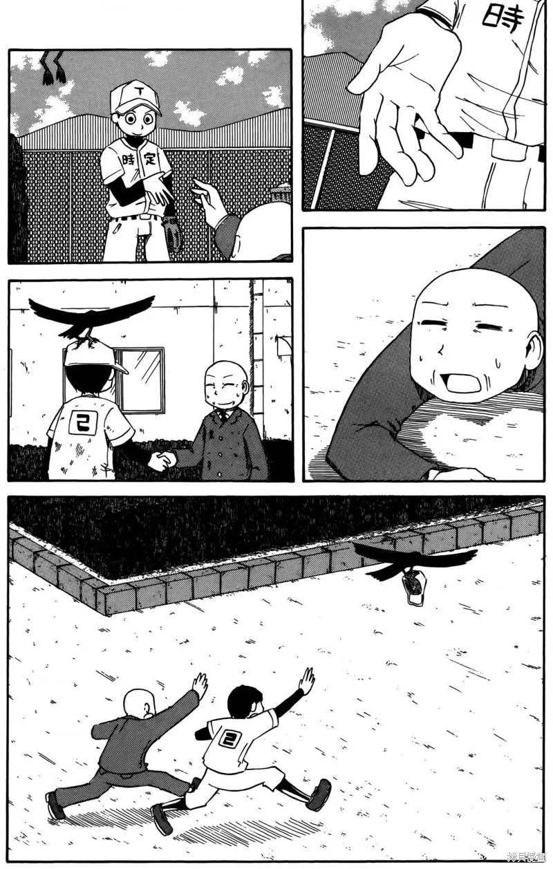 第04卷105