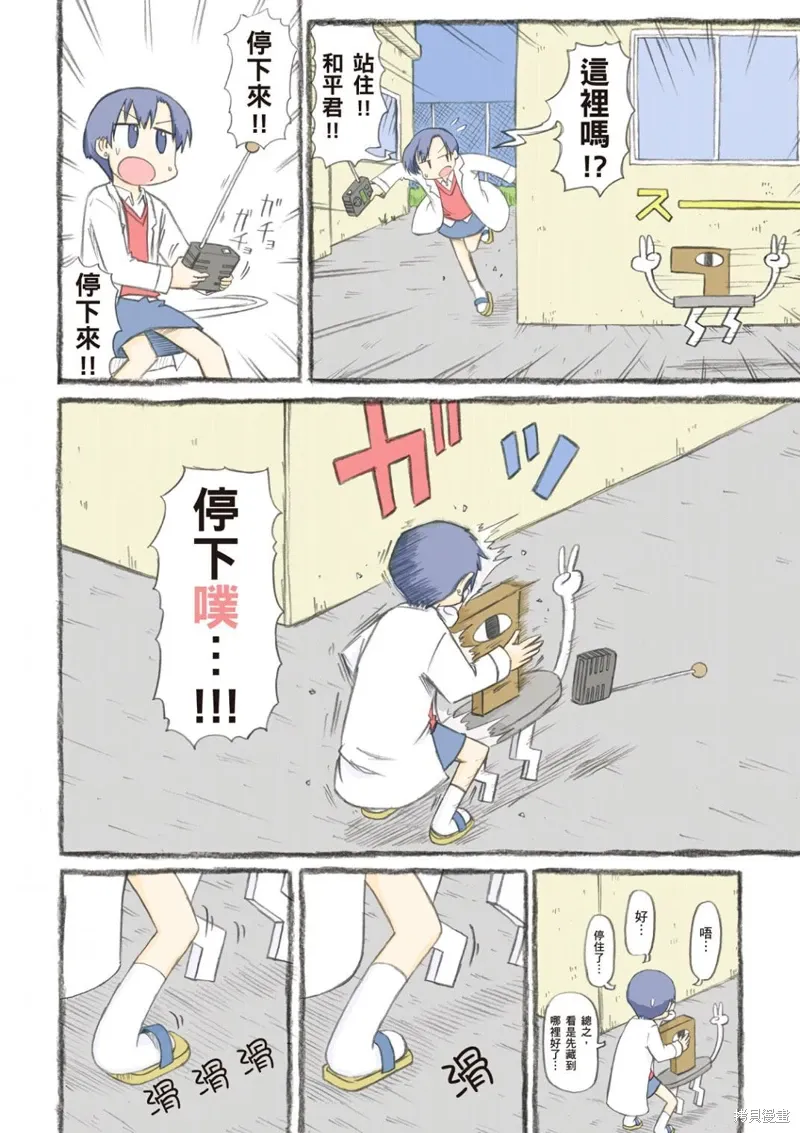 第08卷2