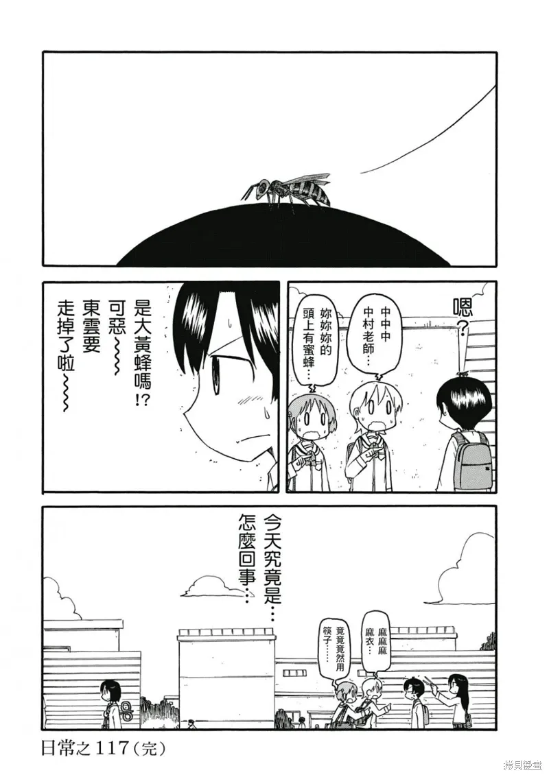 第07卷102