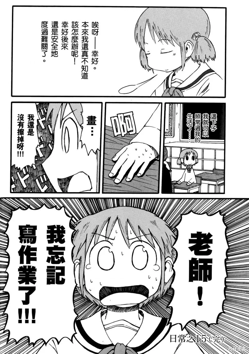 第01卷151