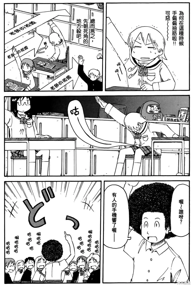 第03卷145