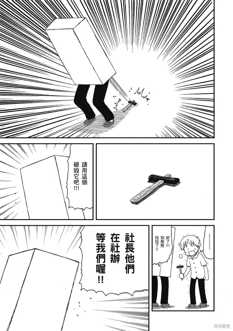 第09卷53