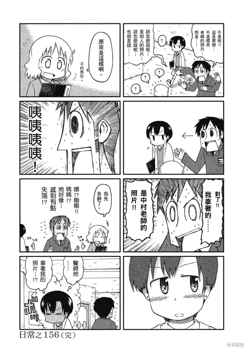 第09卷66