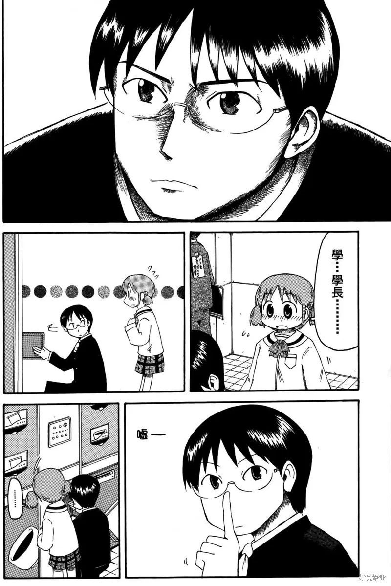 第03卷85
