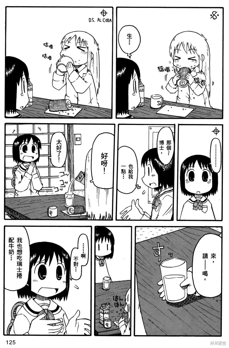 第01卷126