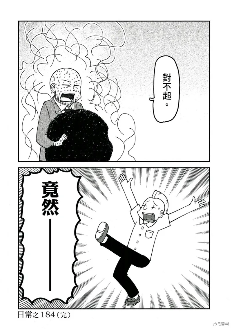第10卷90