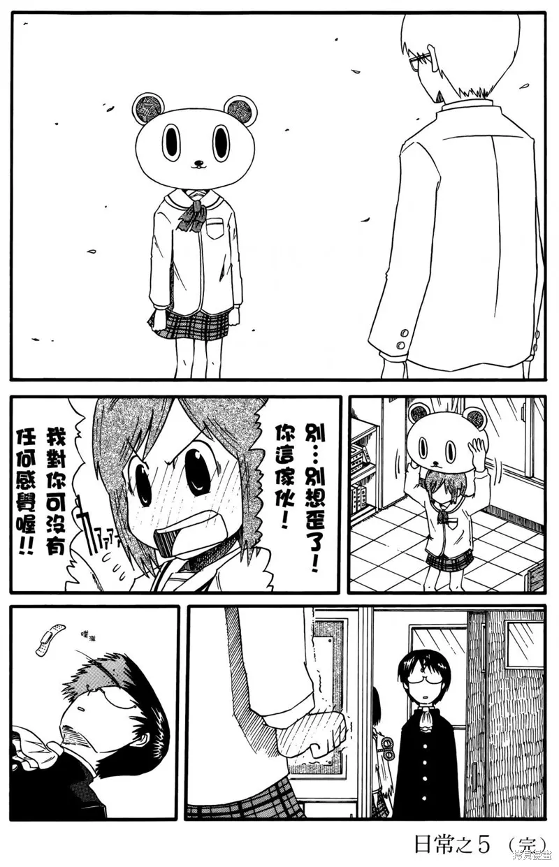 第01卷51