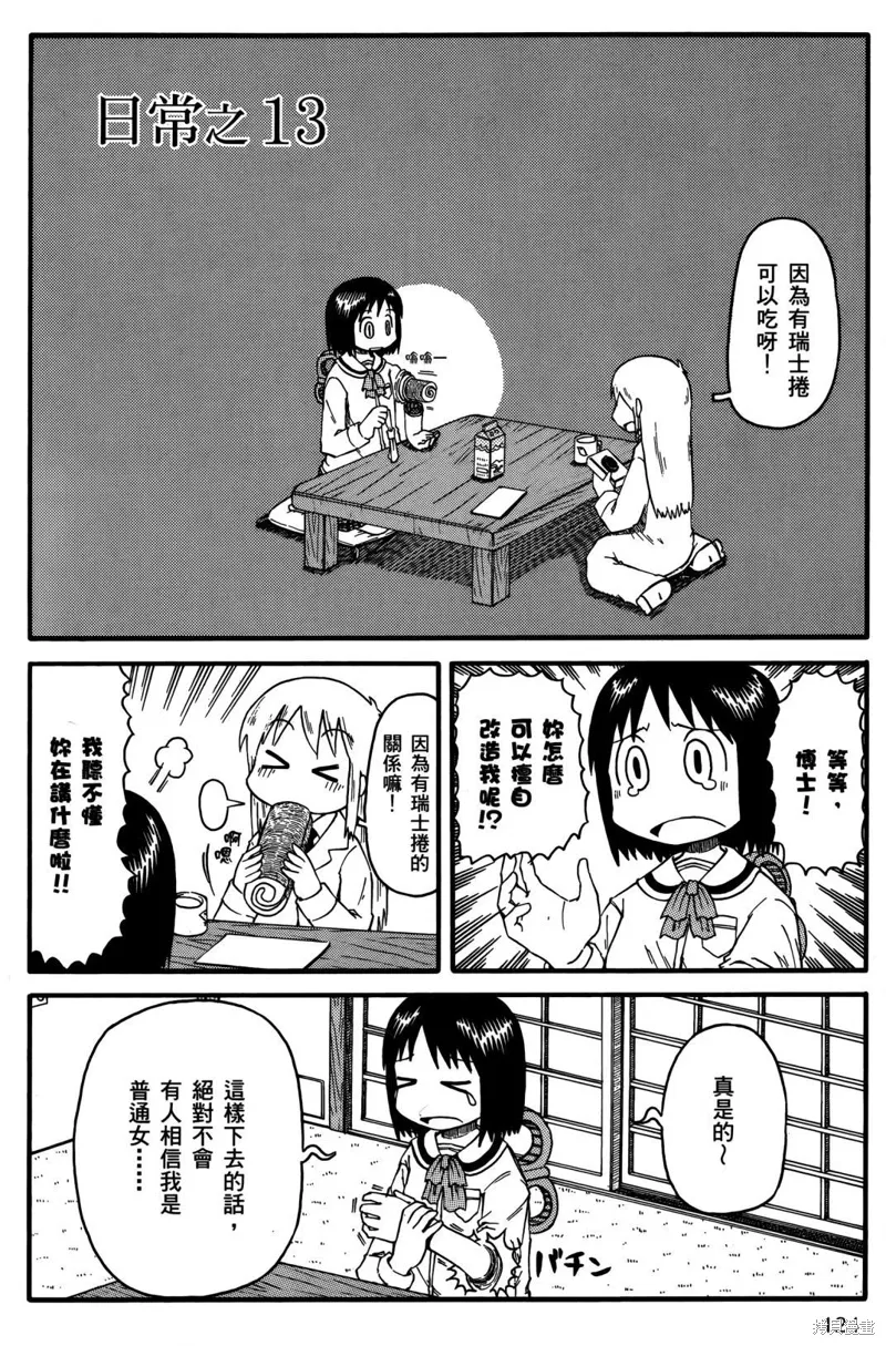 第01卷125