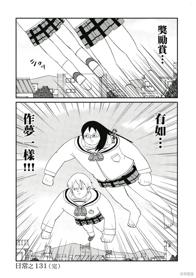 第08卷62