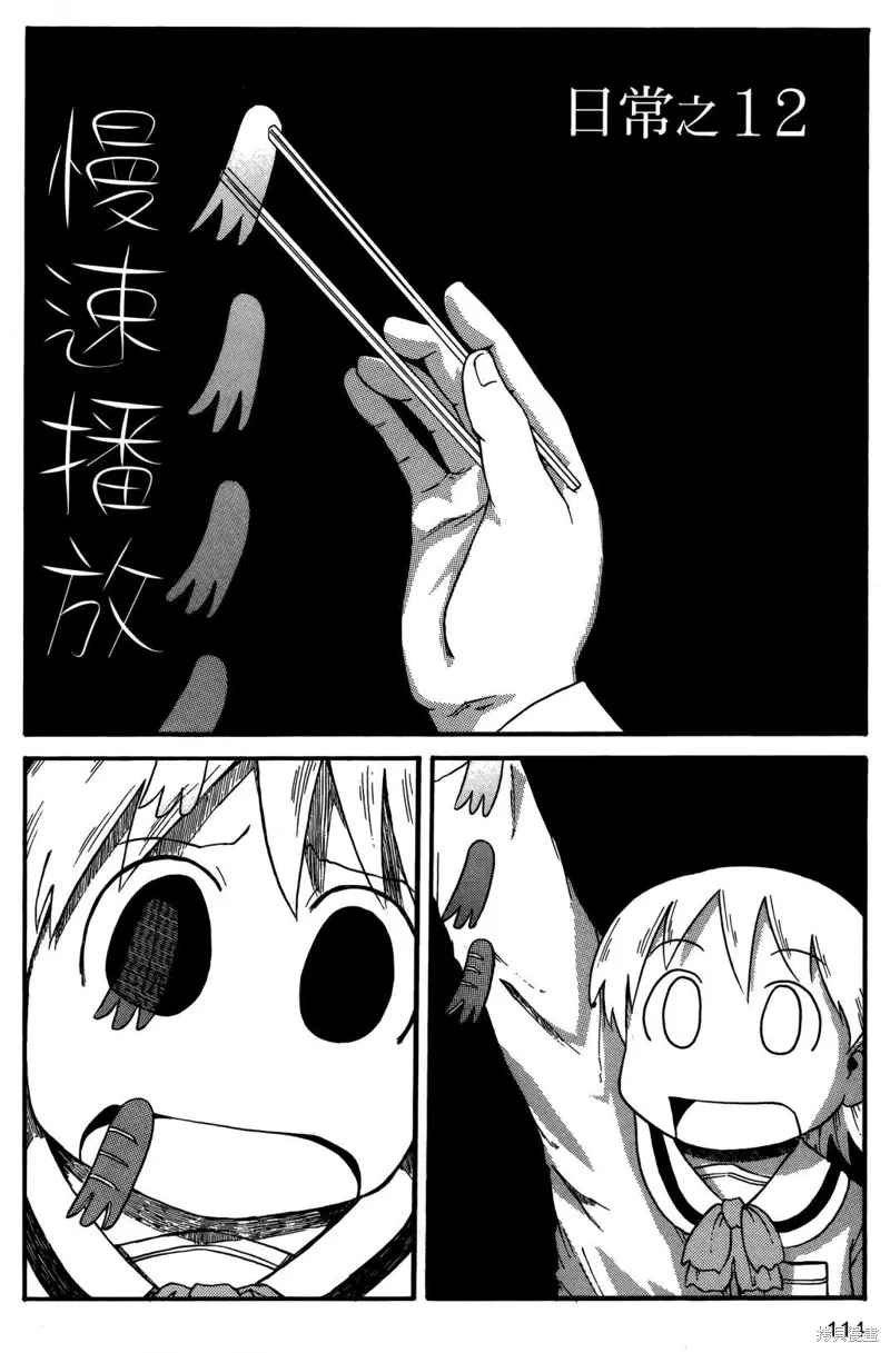 第01卷115