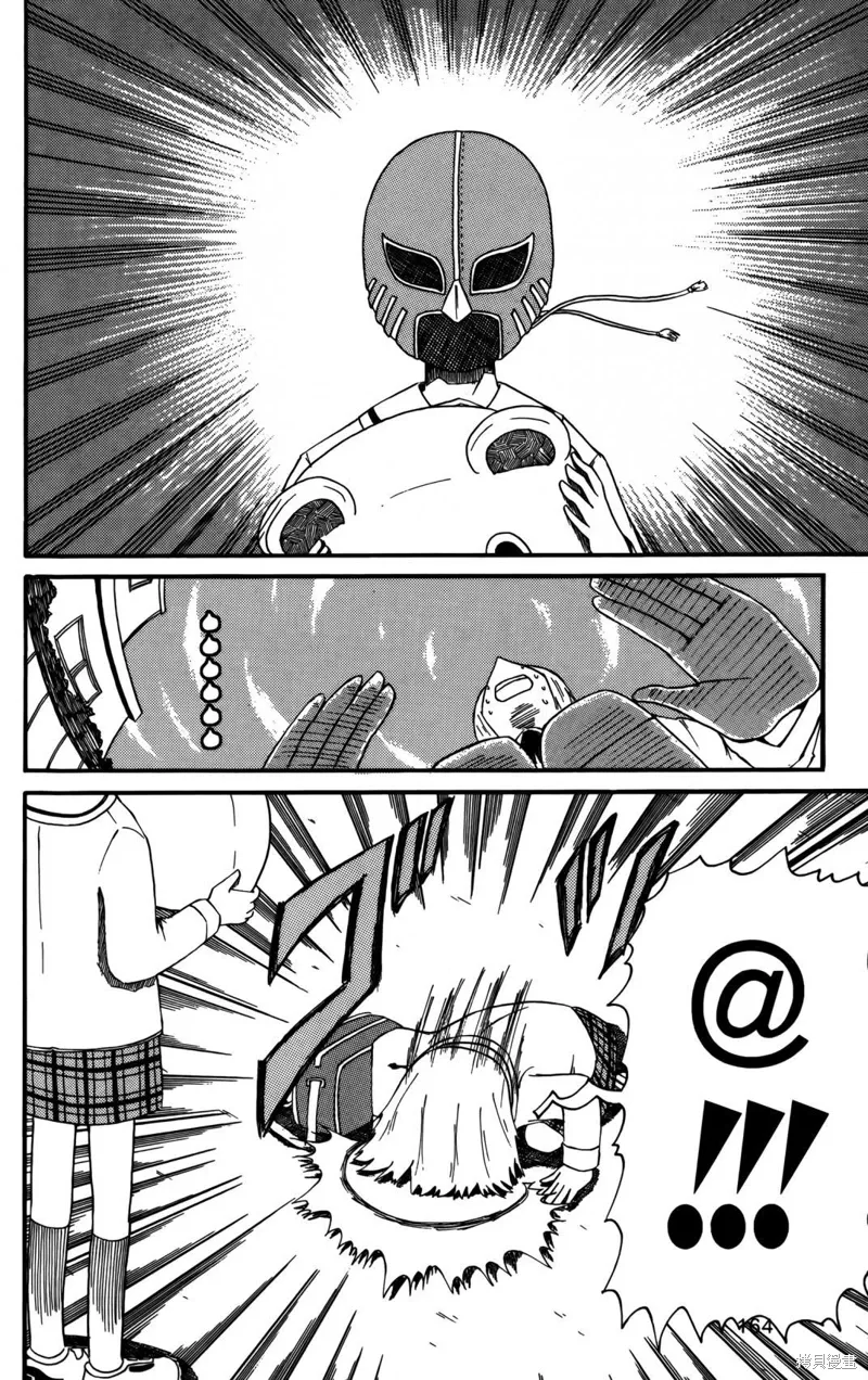 第02卷164