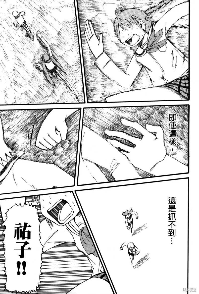 第01卷148