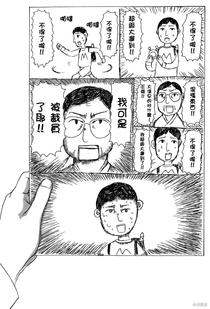 第03卷137