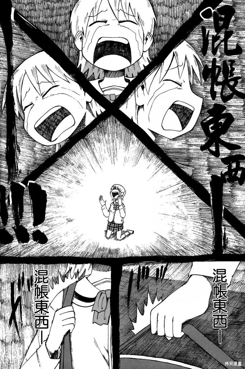 第01卷167