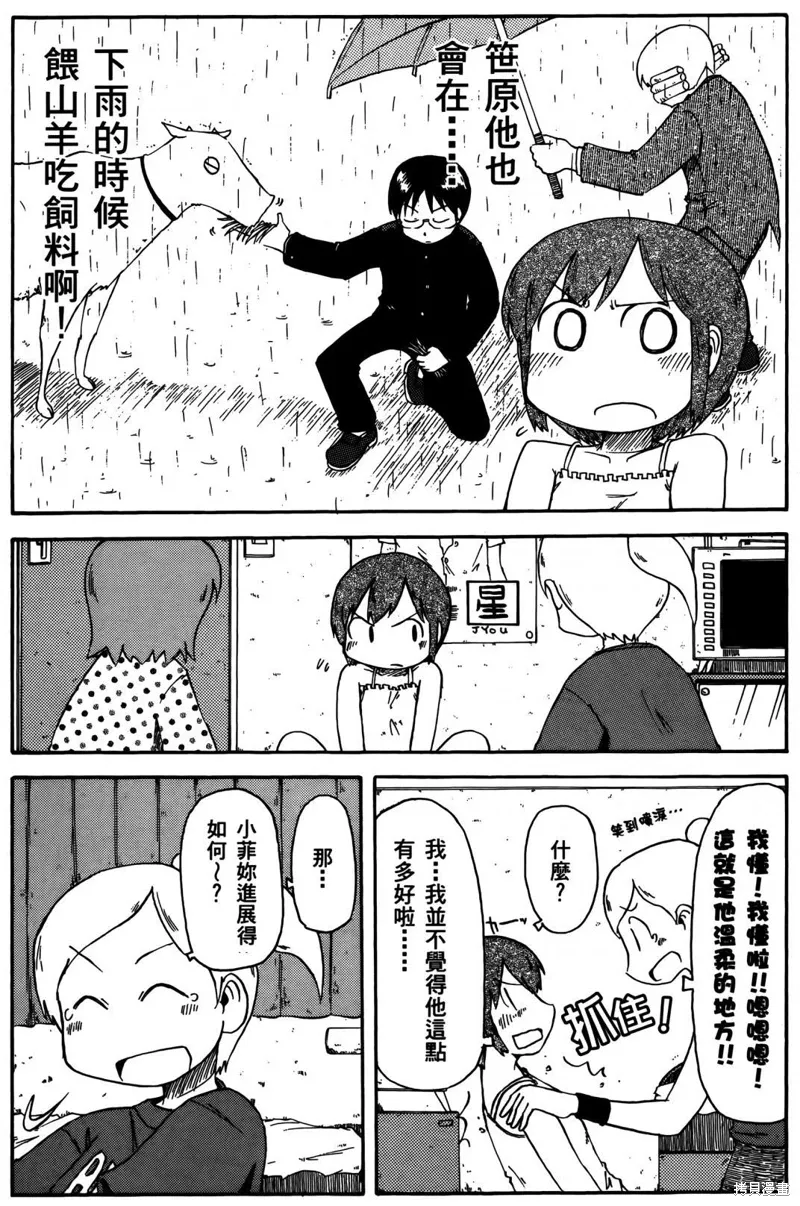 第04卷152