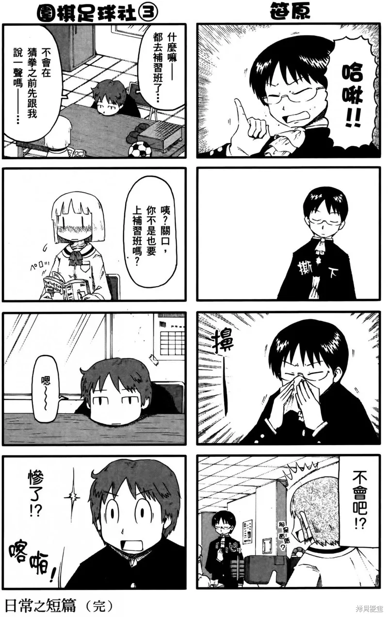 第02卷152