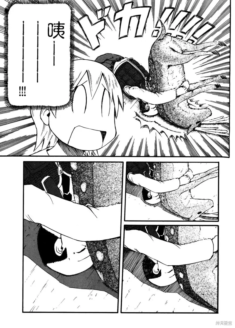 第01卷72