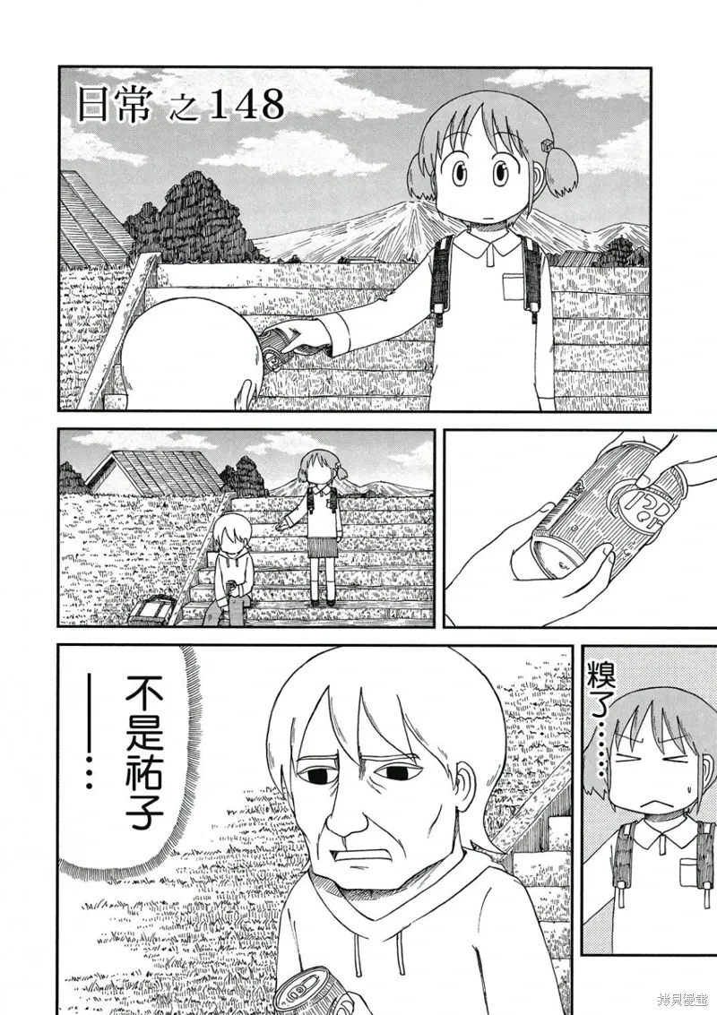 第09卷10