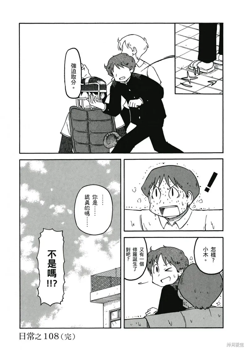 第07卷22