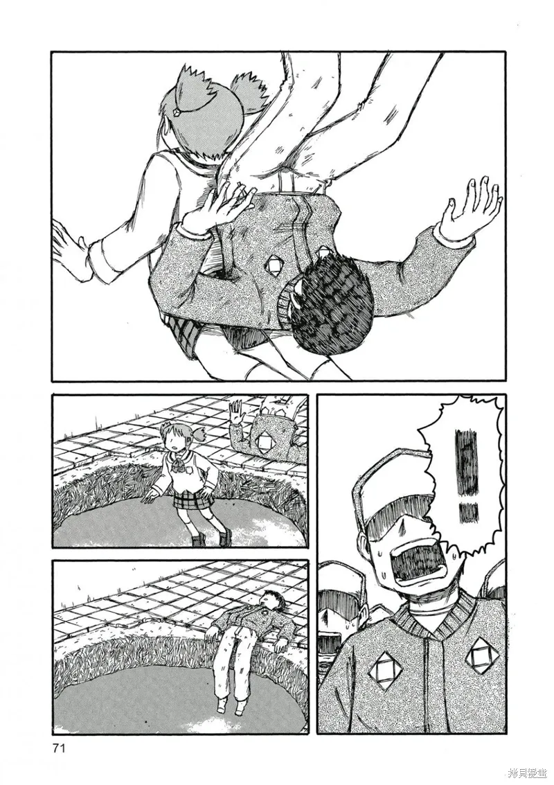 第06卷71