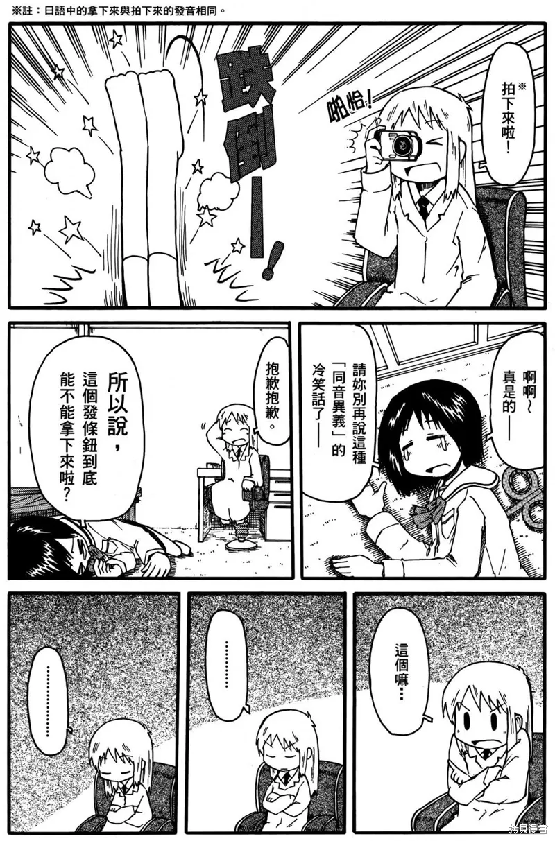 第01卷174