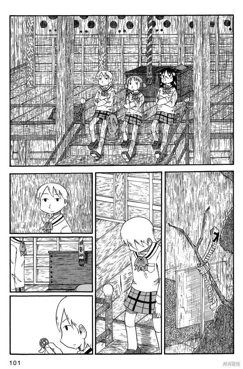 第05卷103