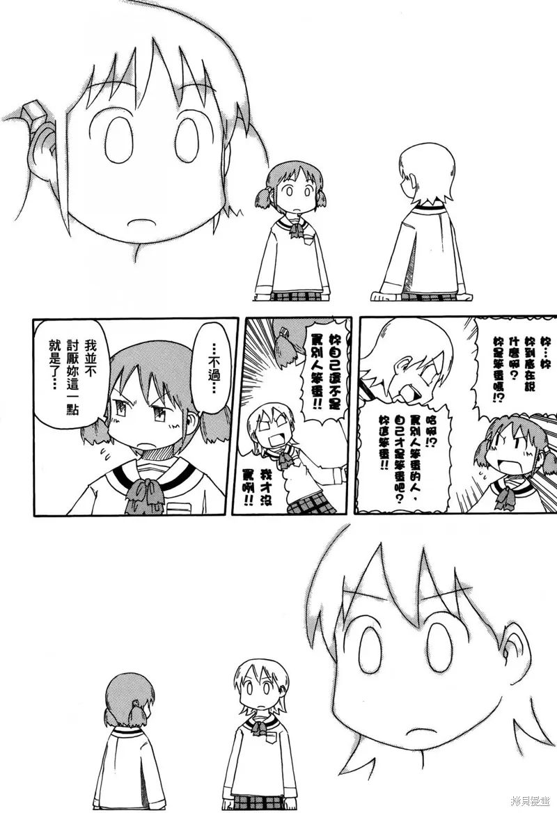 第03卷125