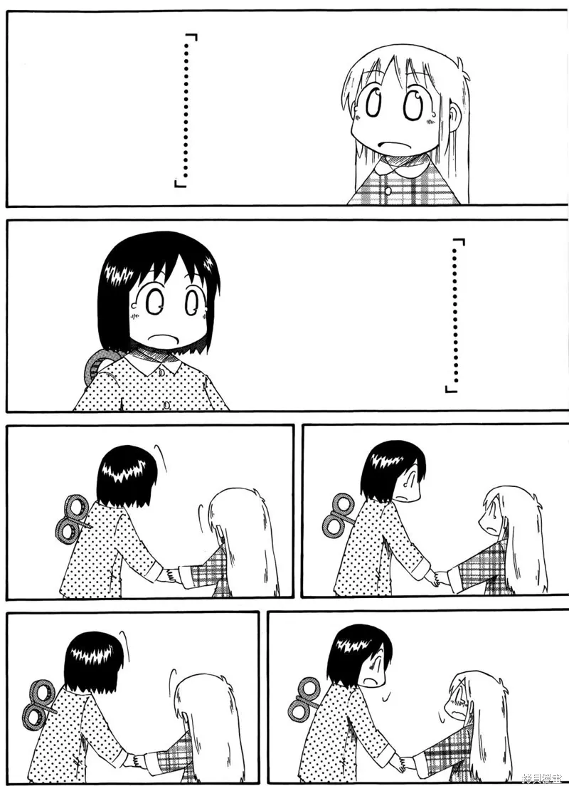 第03卷49