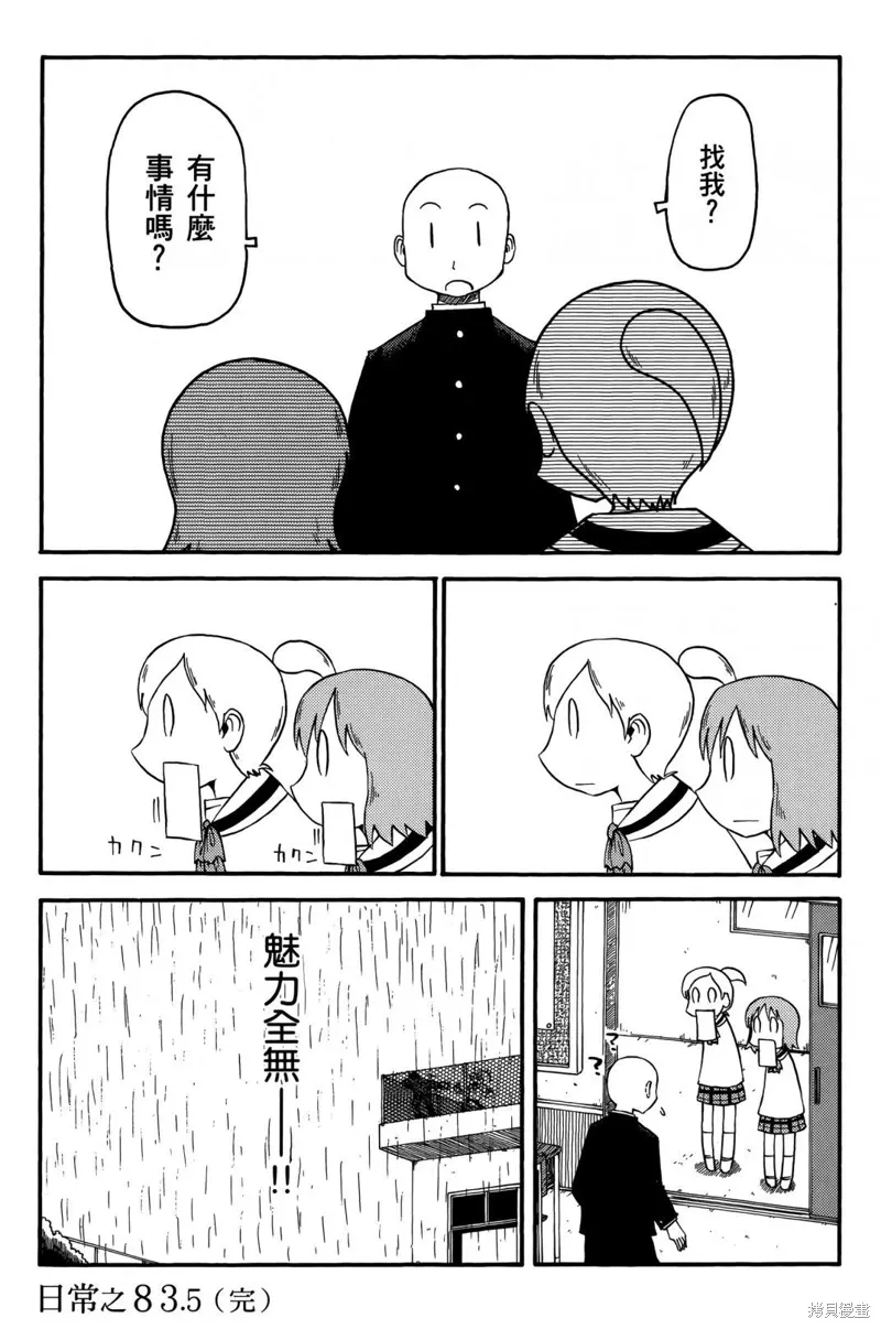第05卷120