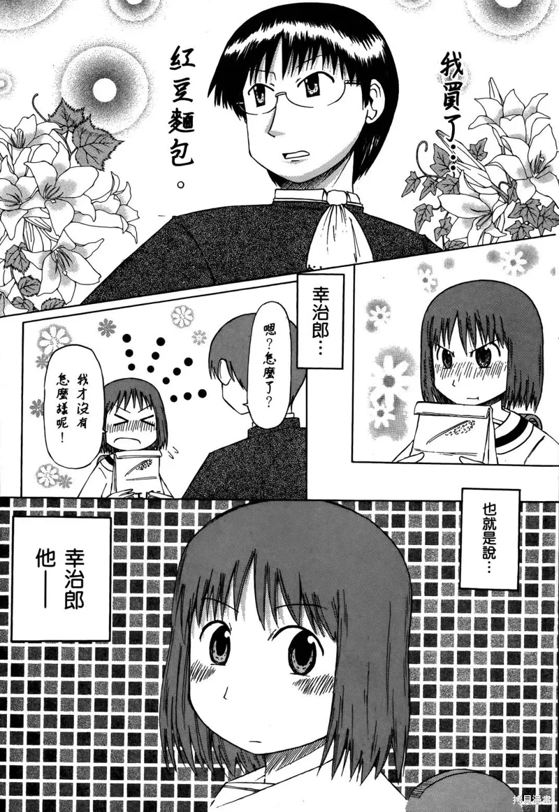 第04卷135