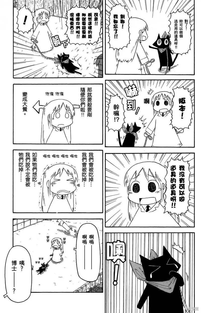 第05卷125