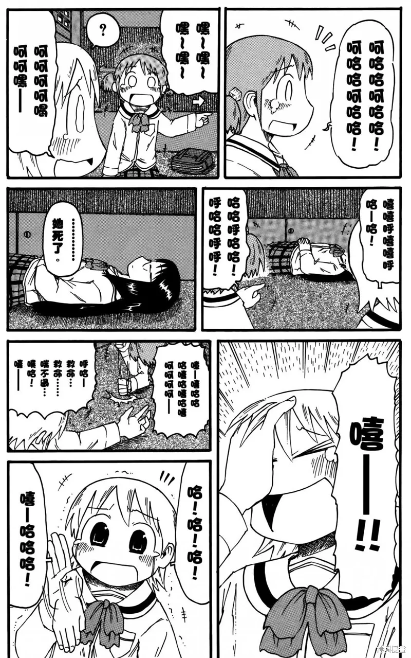 第02卷58