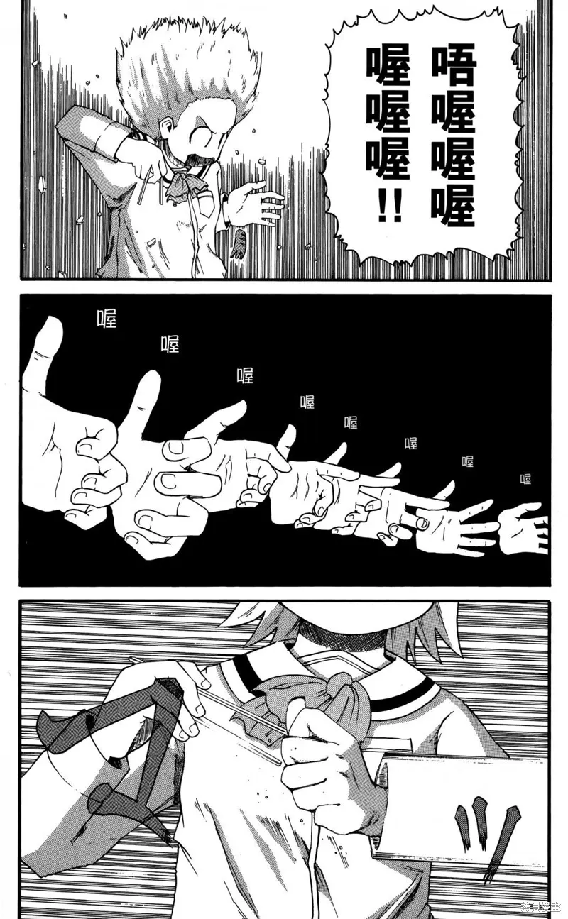 第01卷117