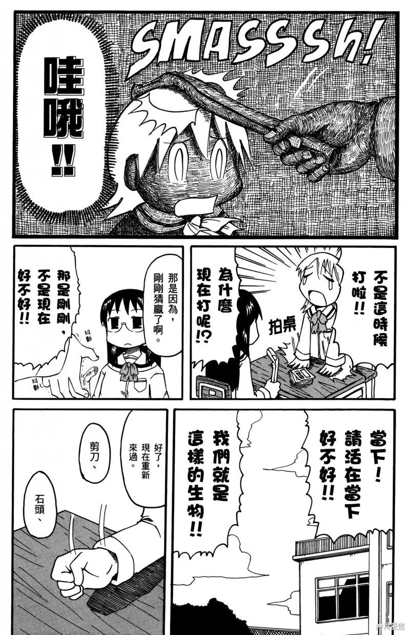 第01卷78