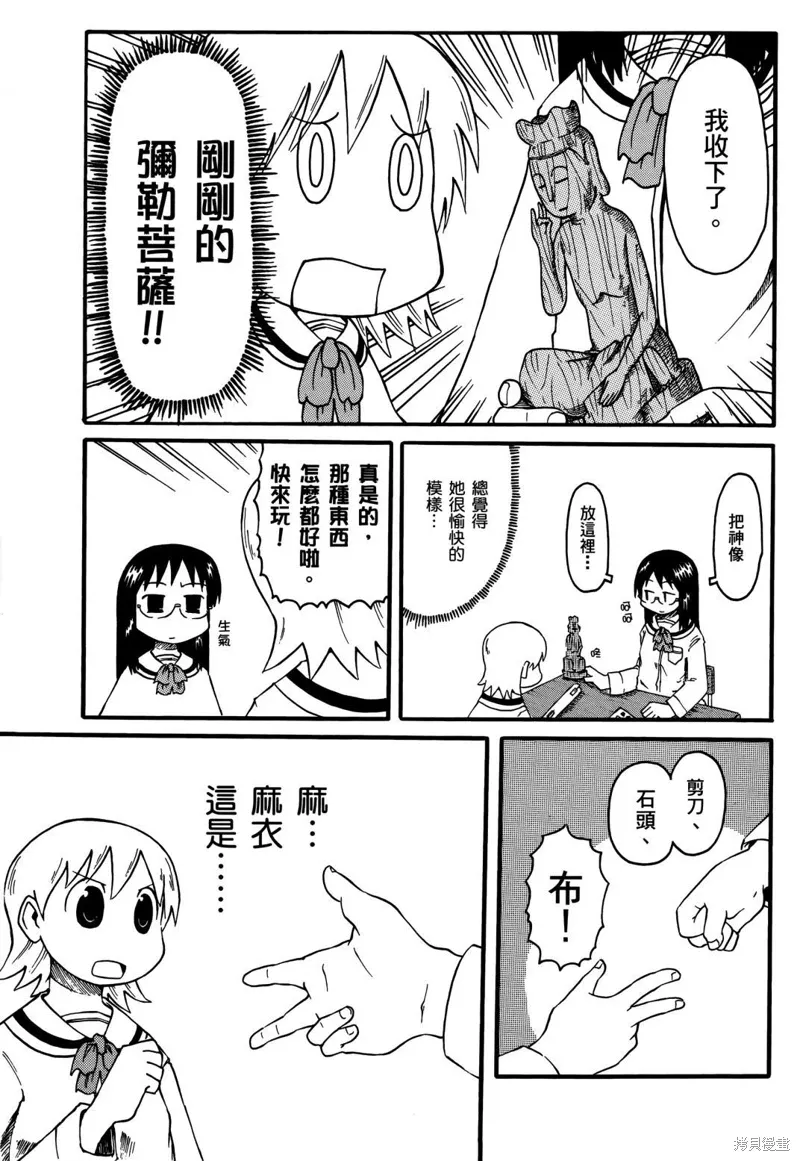 第01卷80