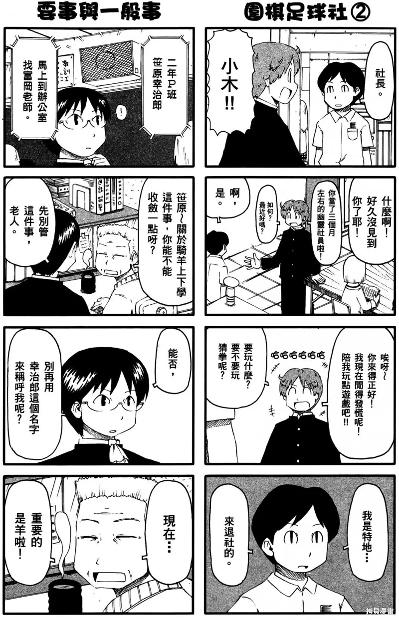 第03卷89