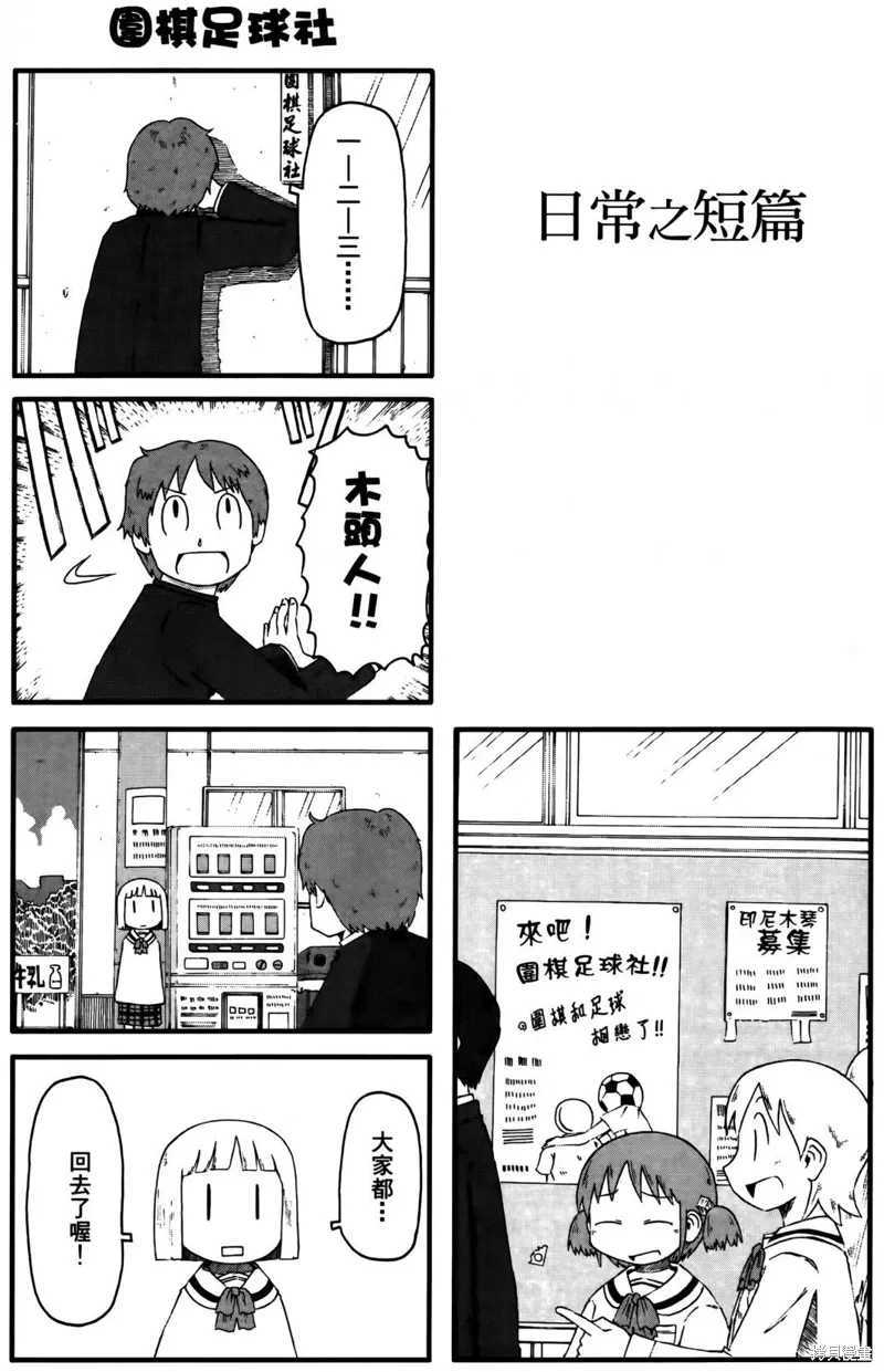 第02卷149